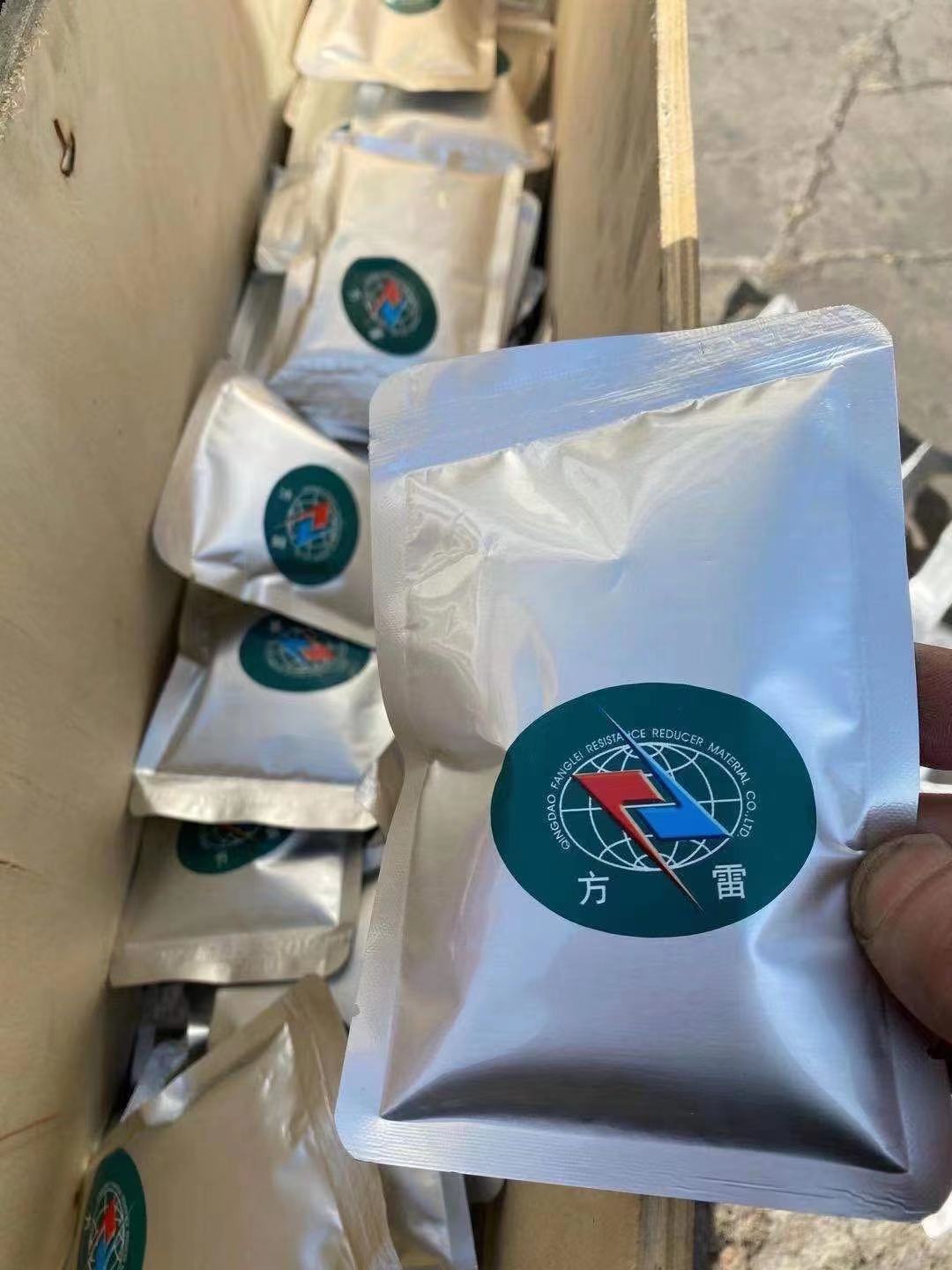 热熔焊焊药 钢轨火泥焊 接焊剂 紫铜放热焊 铝热铜焊粉 