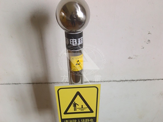 各种小型配件