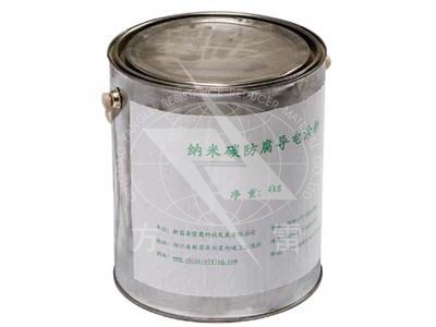 纳米碳防腐导电涂料 纳米碳防腐导电涂料