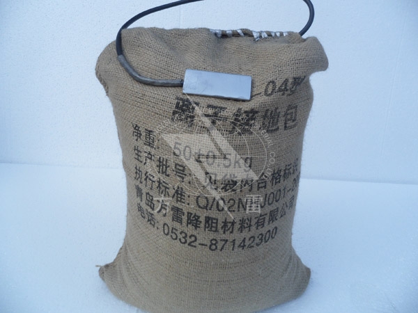 GDM-04型电解质离子接地包 GDM-04型电解质离子接地包