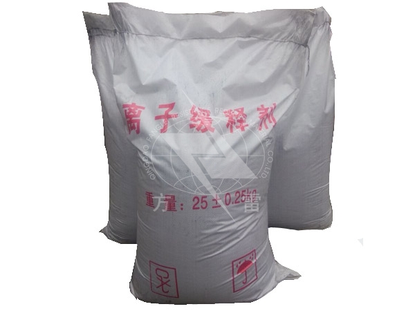 离子缓释剂 离子缓释剂