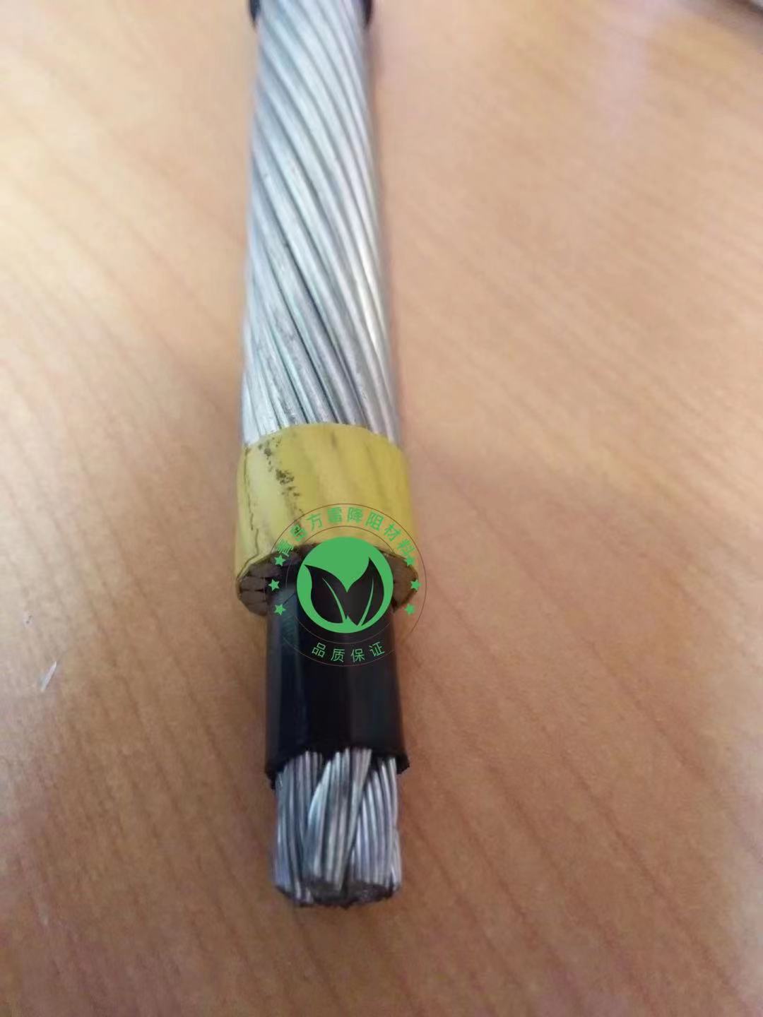 锌包钢纳米碳绞线使用原理